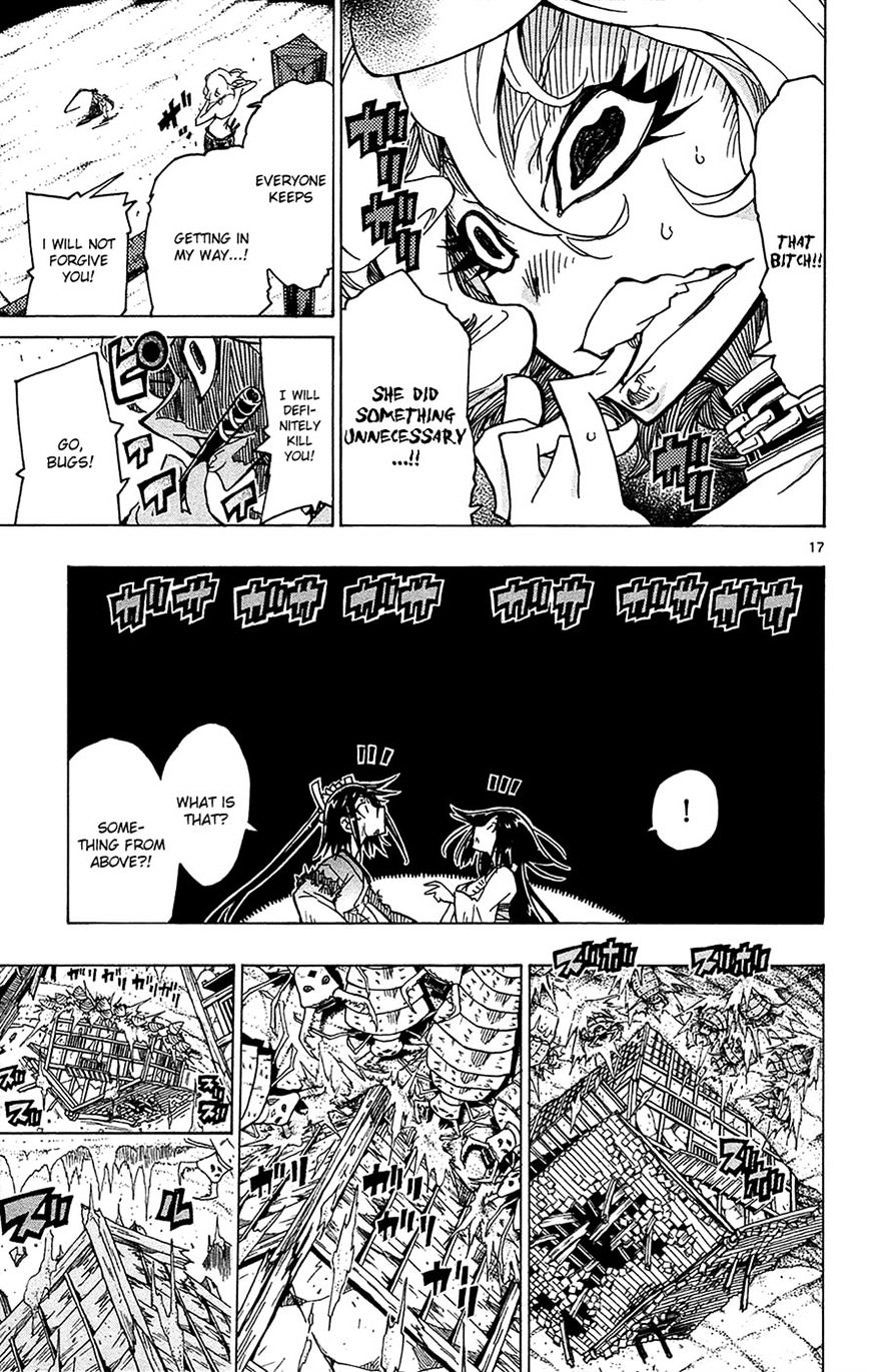 Page 17 of Chapter 32