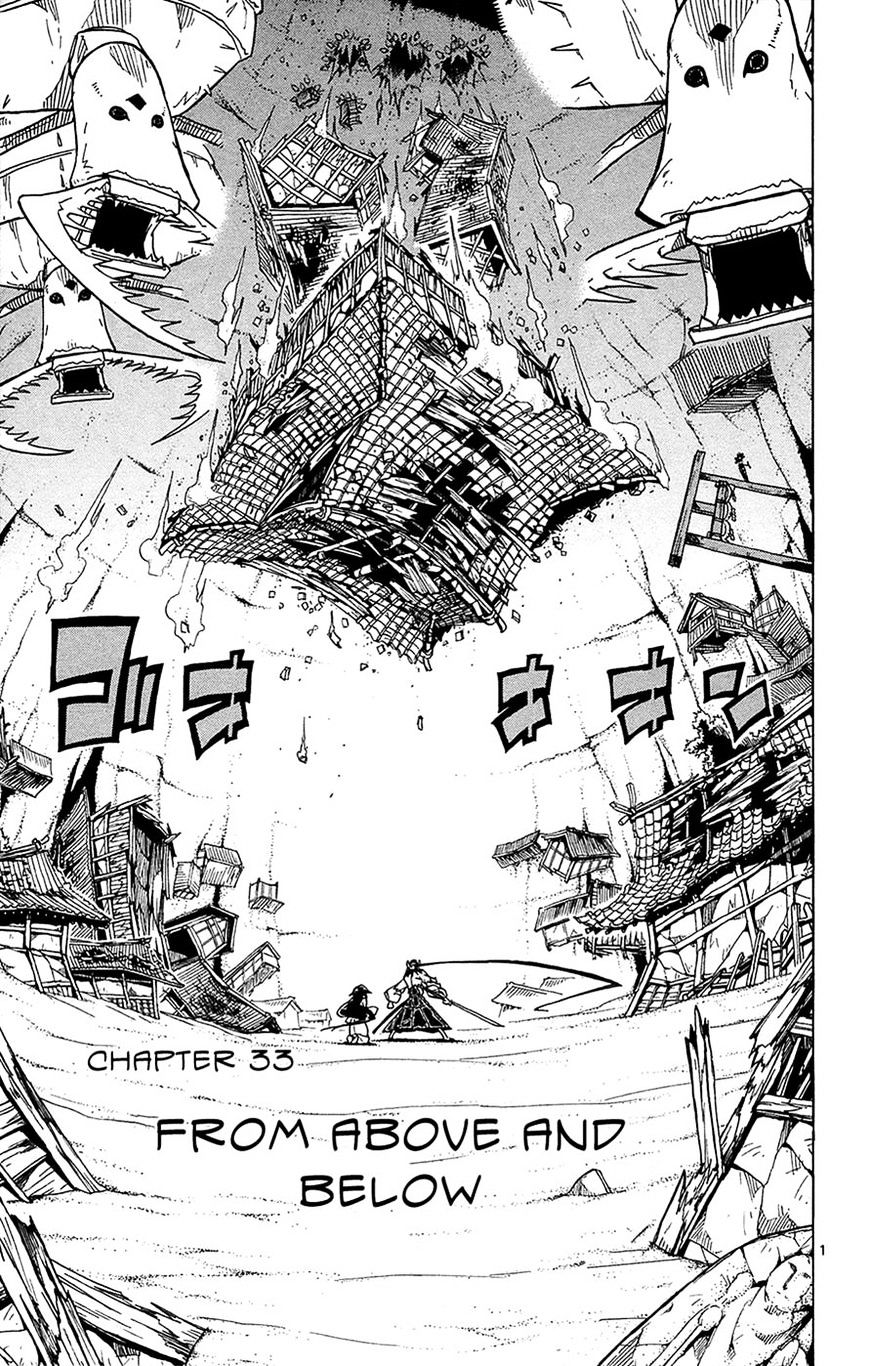 Page 1 of Chapter 33