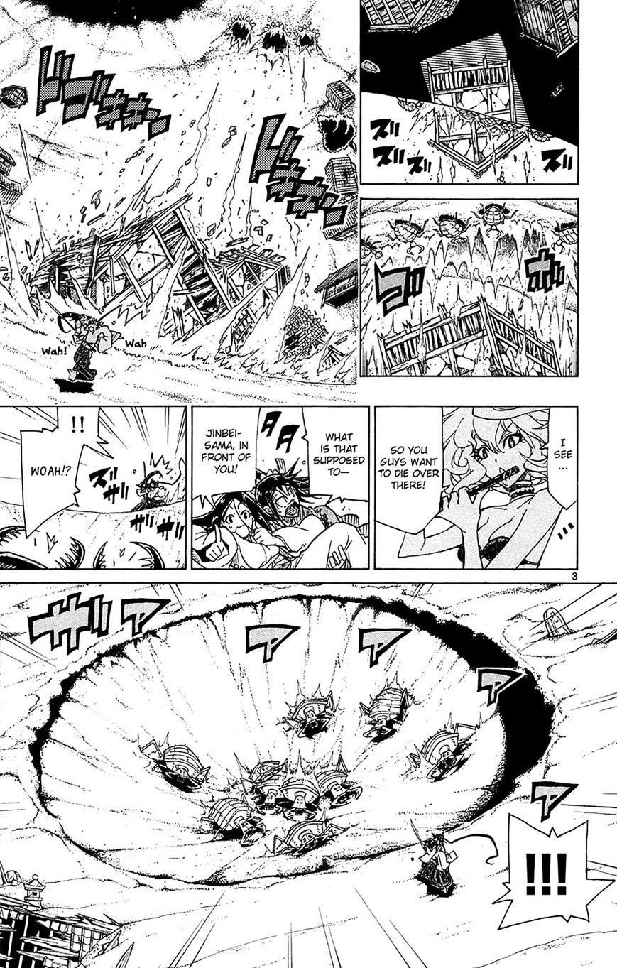 Page 3 of Chapter 33