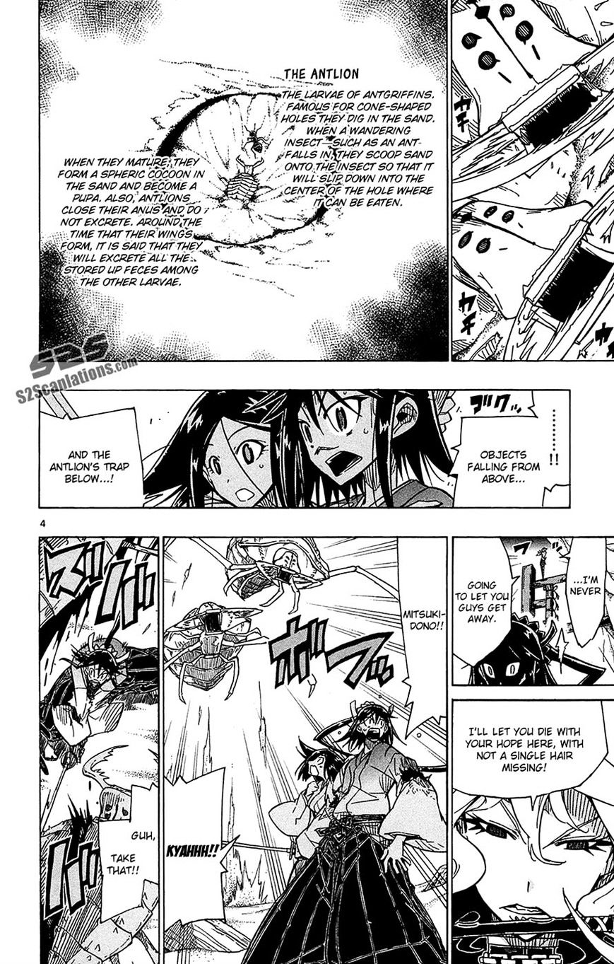 Page 4 of Chapter 33