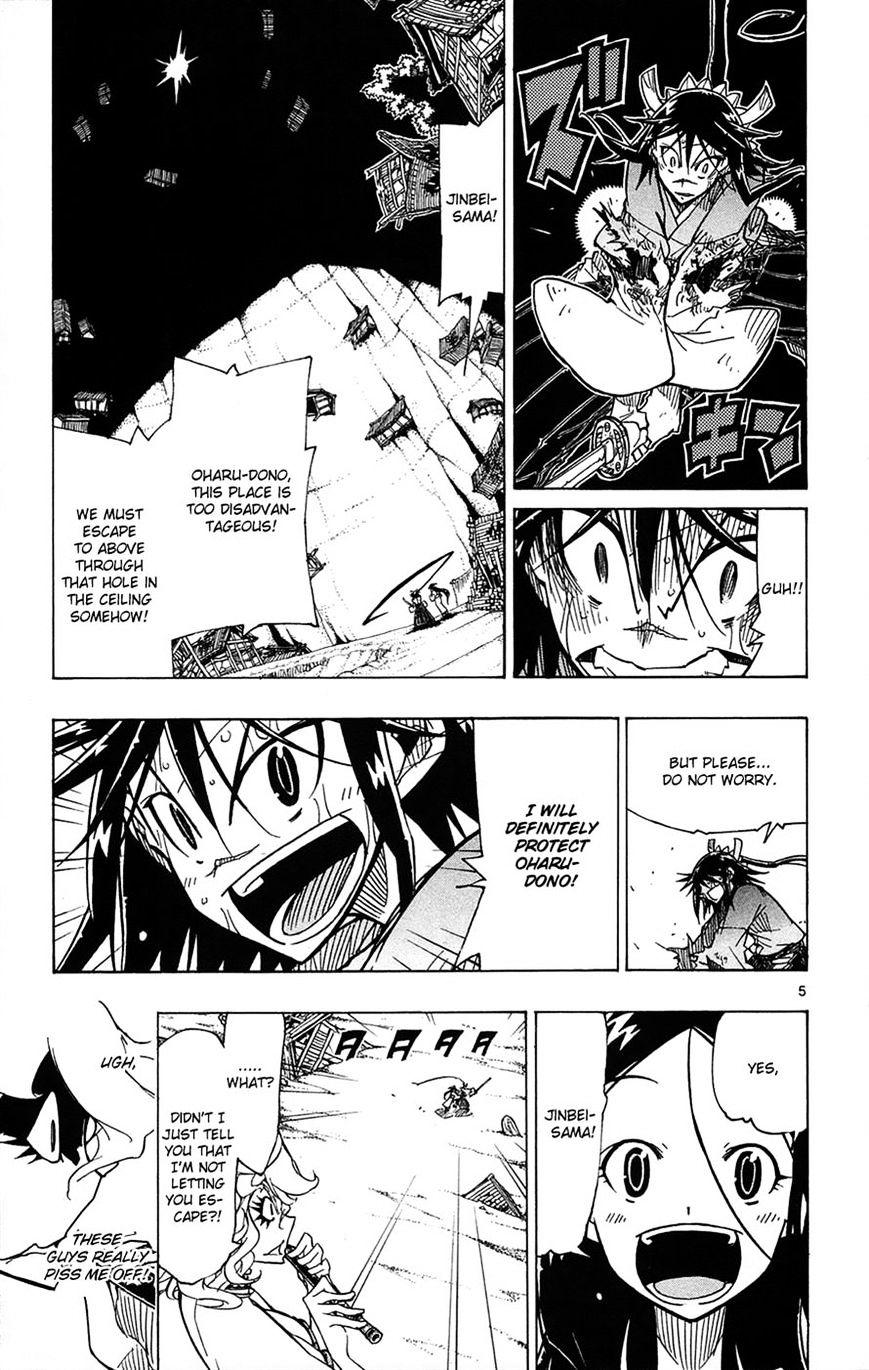 Page 5 of Chapter 33