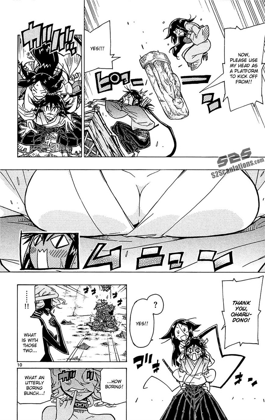 Page 10 of Chapter 33