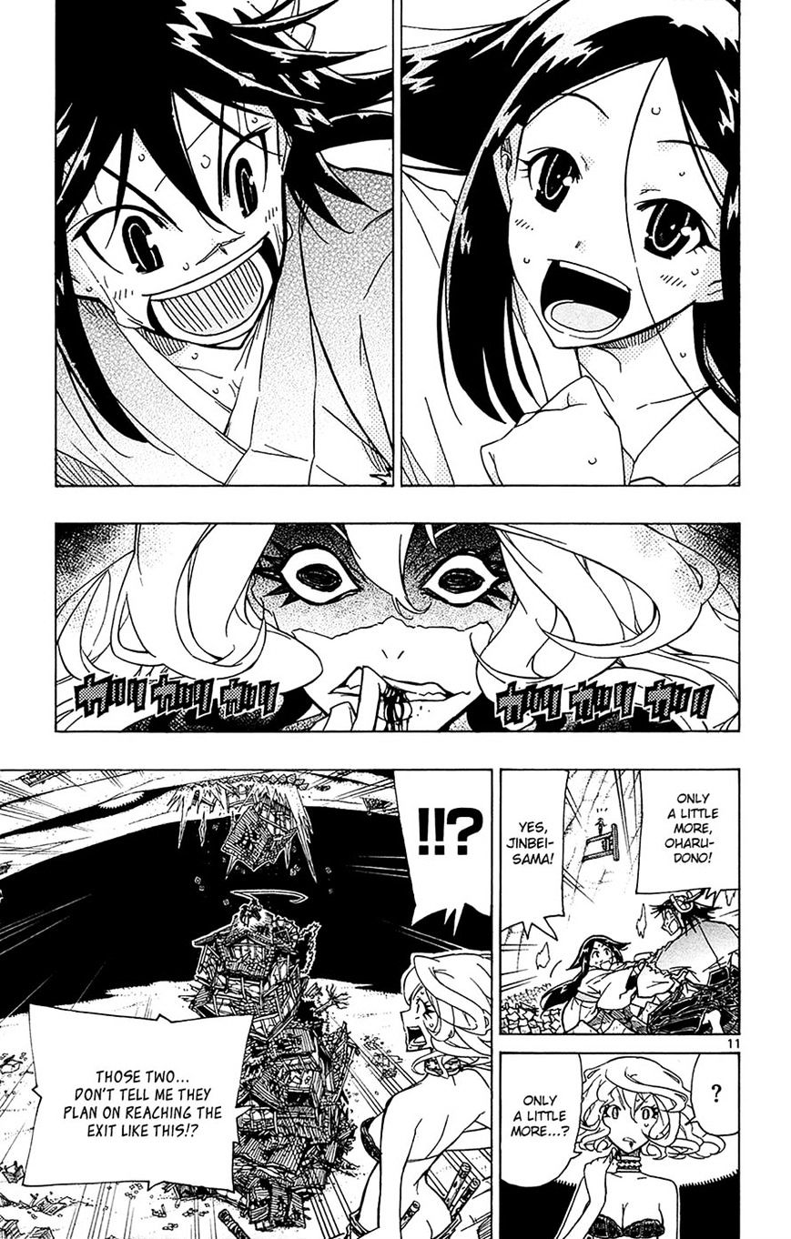 Page 11 of Chapter 33