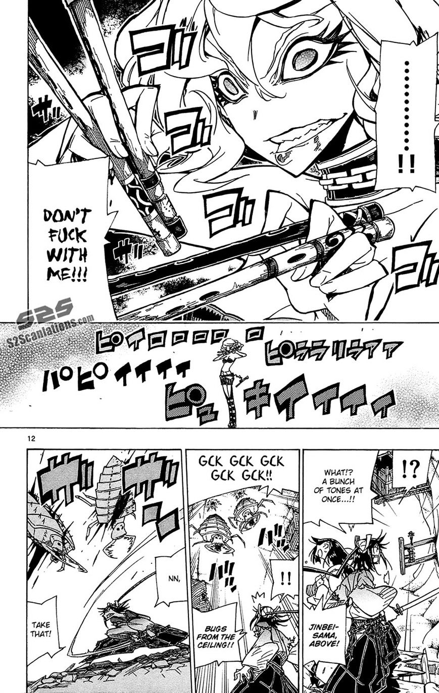 Page 12 of Chapter 33