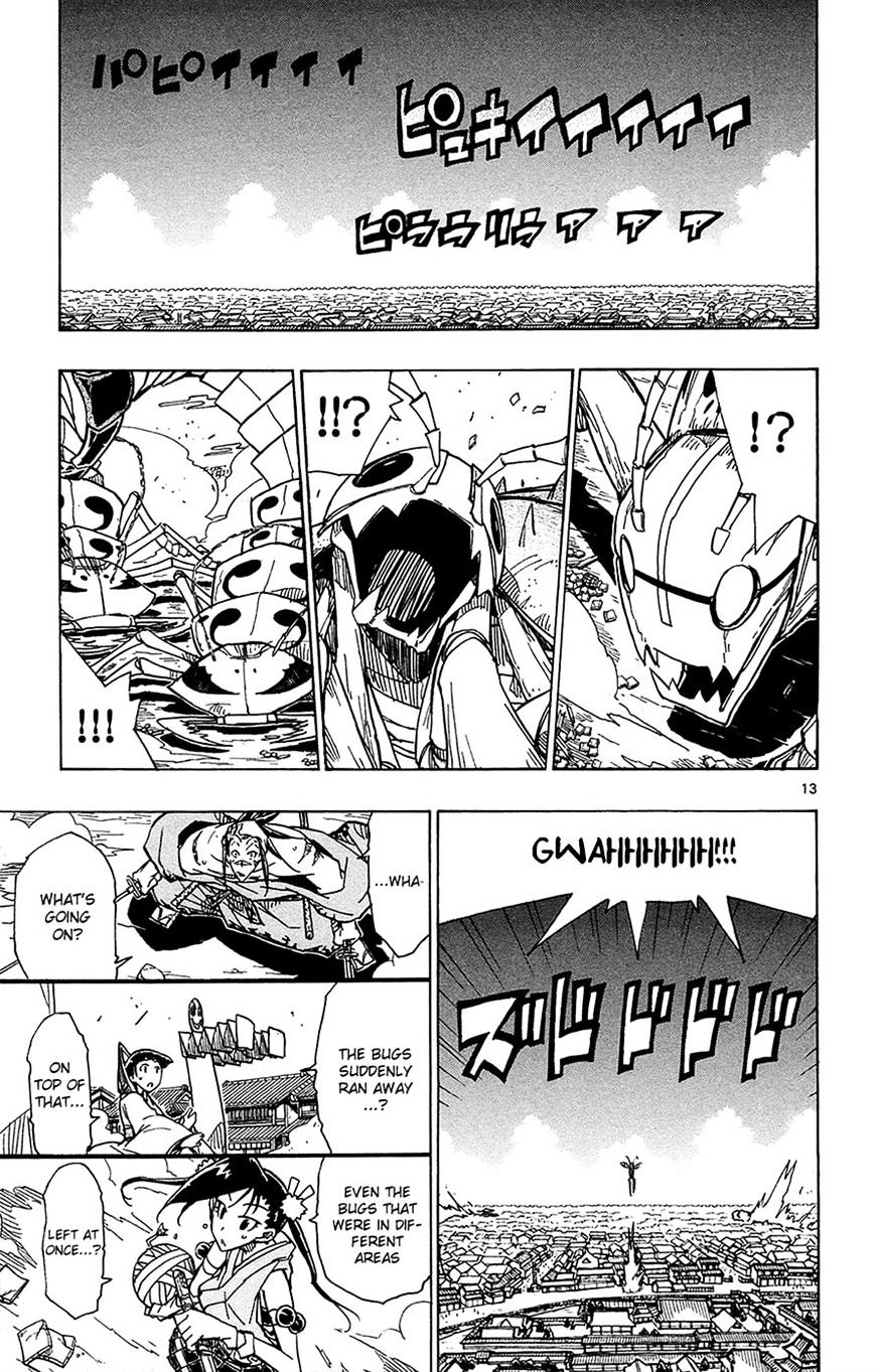 Page 13 of Chapter 33