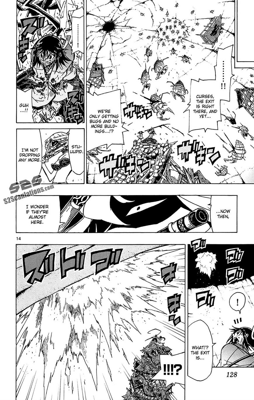 Page 14 of Chapter 33