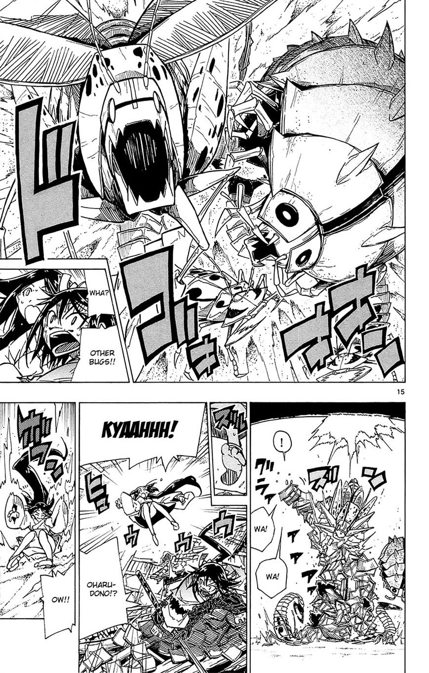 Page 15 of Chapter 33