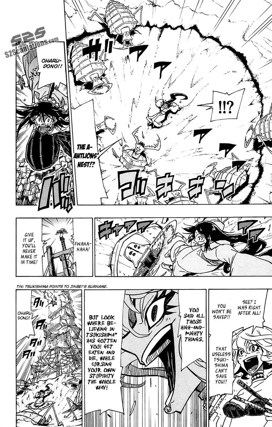 Page 16 of Chapter 33