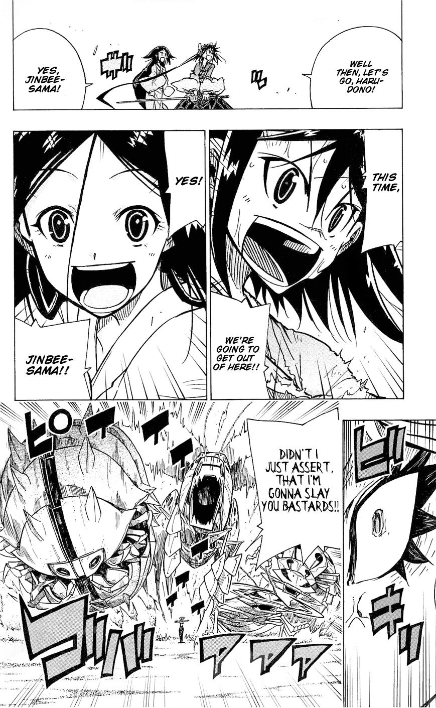 Page 4 of Chapter 34