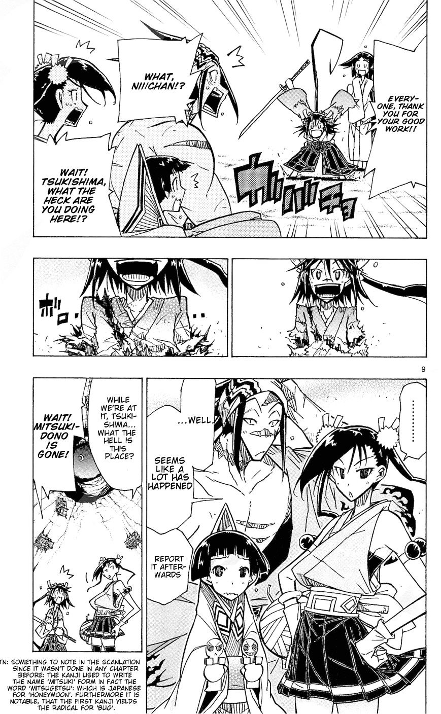 Page 9 of Chapter 34