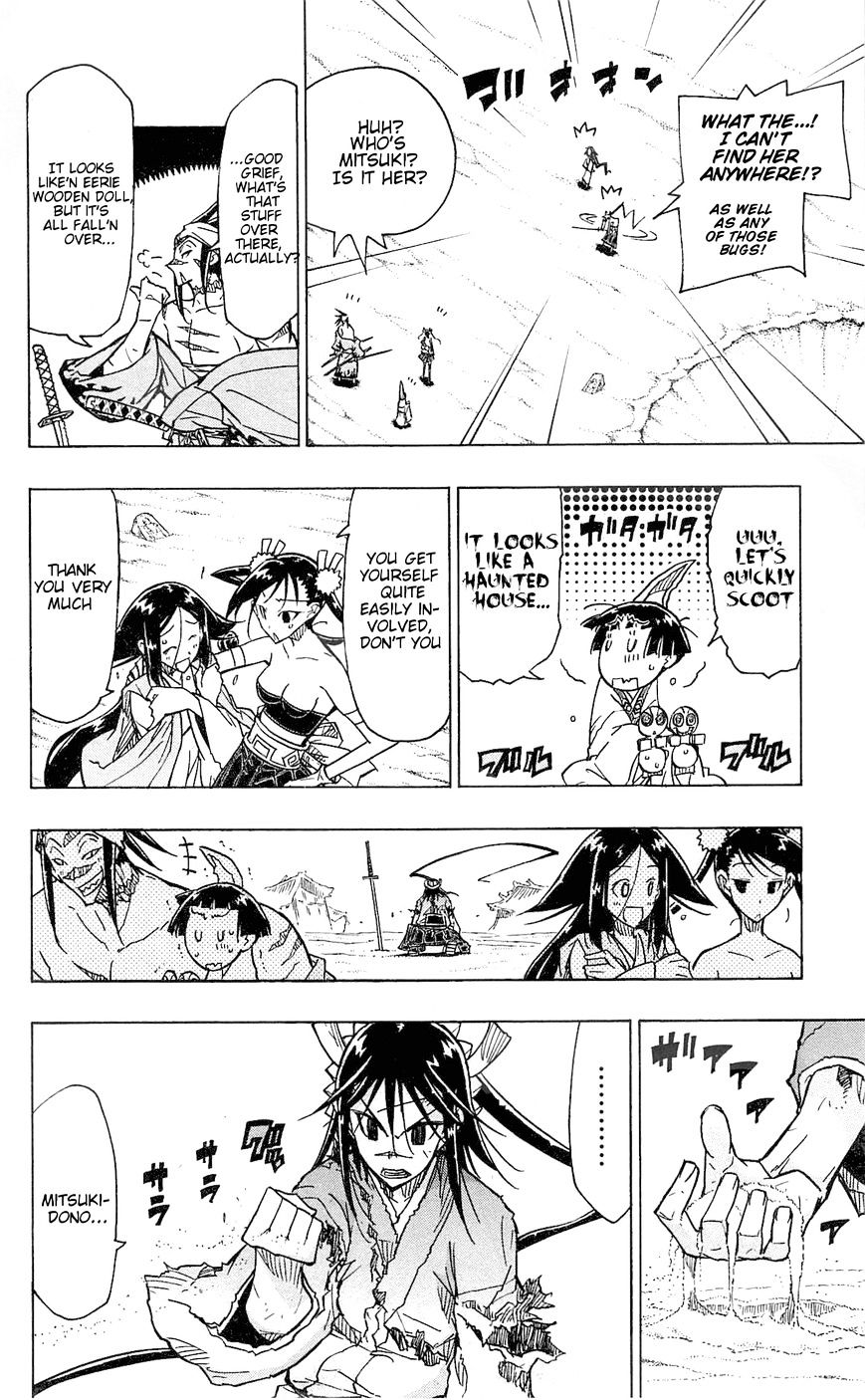 Page 10 of Chapter 34