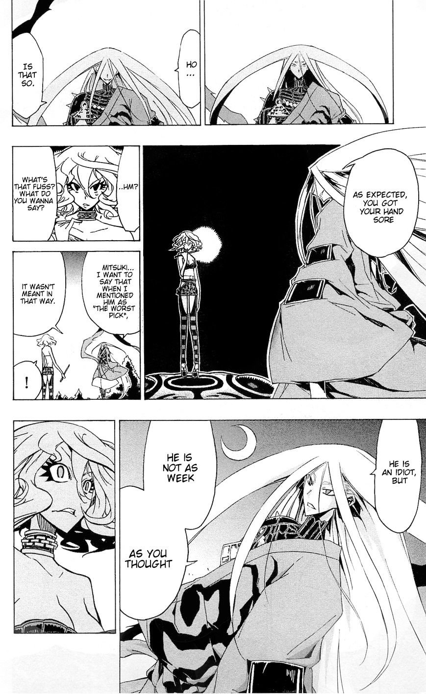 Page 12 of Chapter 34