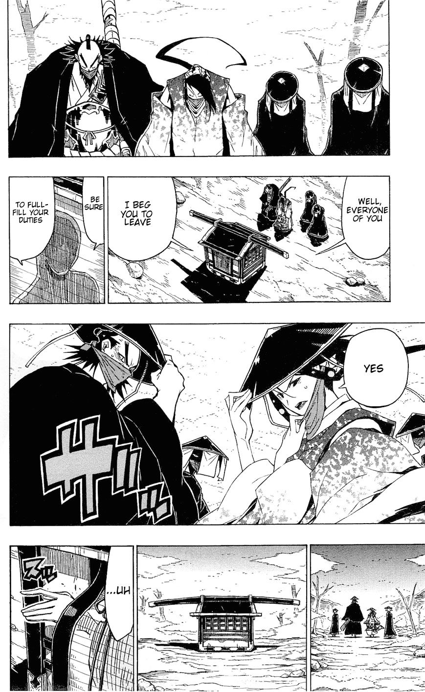 Page 16 of Chapter 34