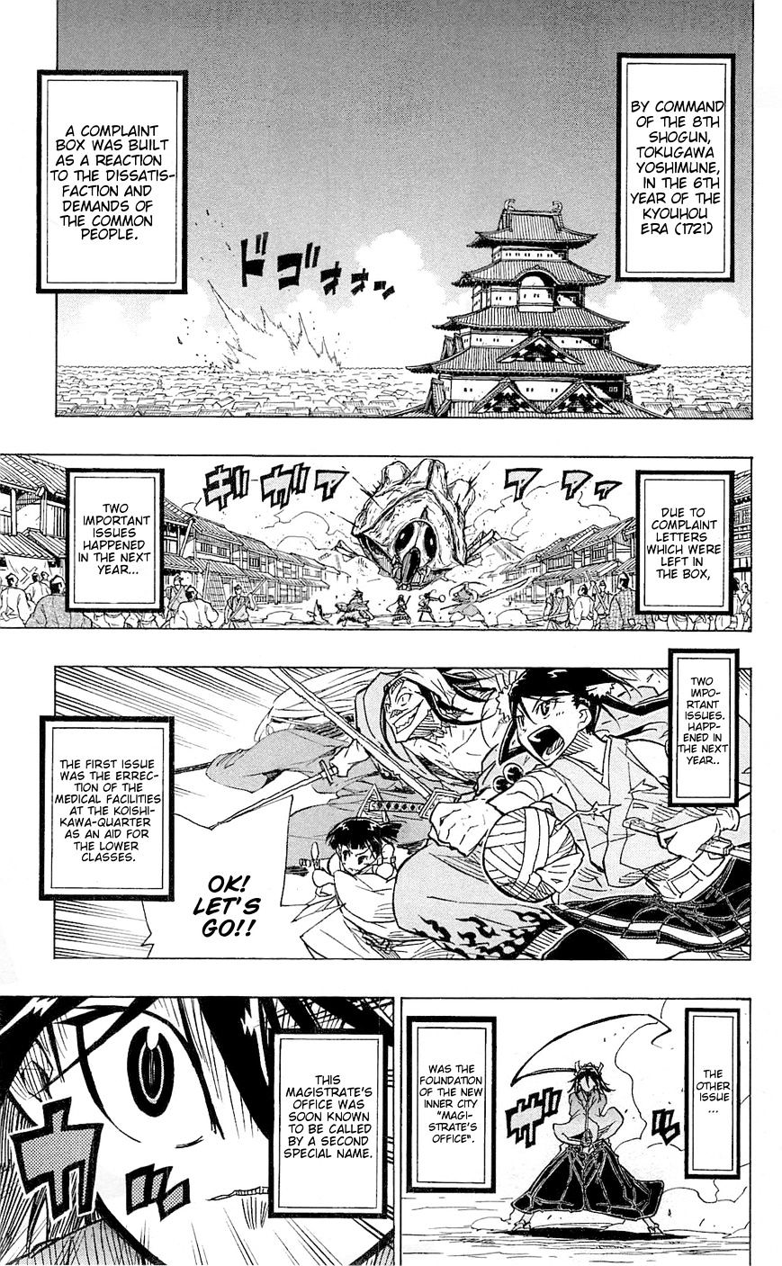 Page 4 of Chapter 35
