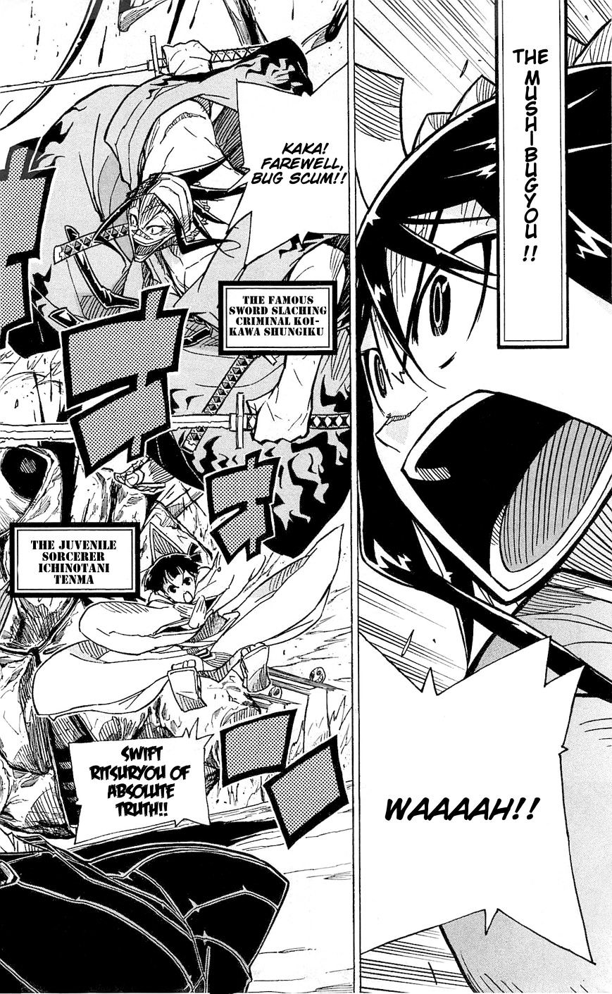 Page 5 of Chapter 35