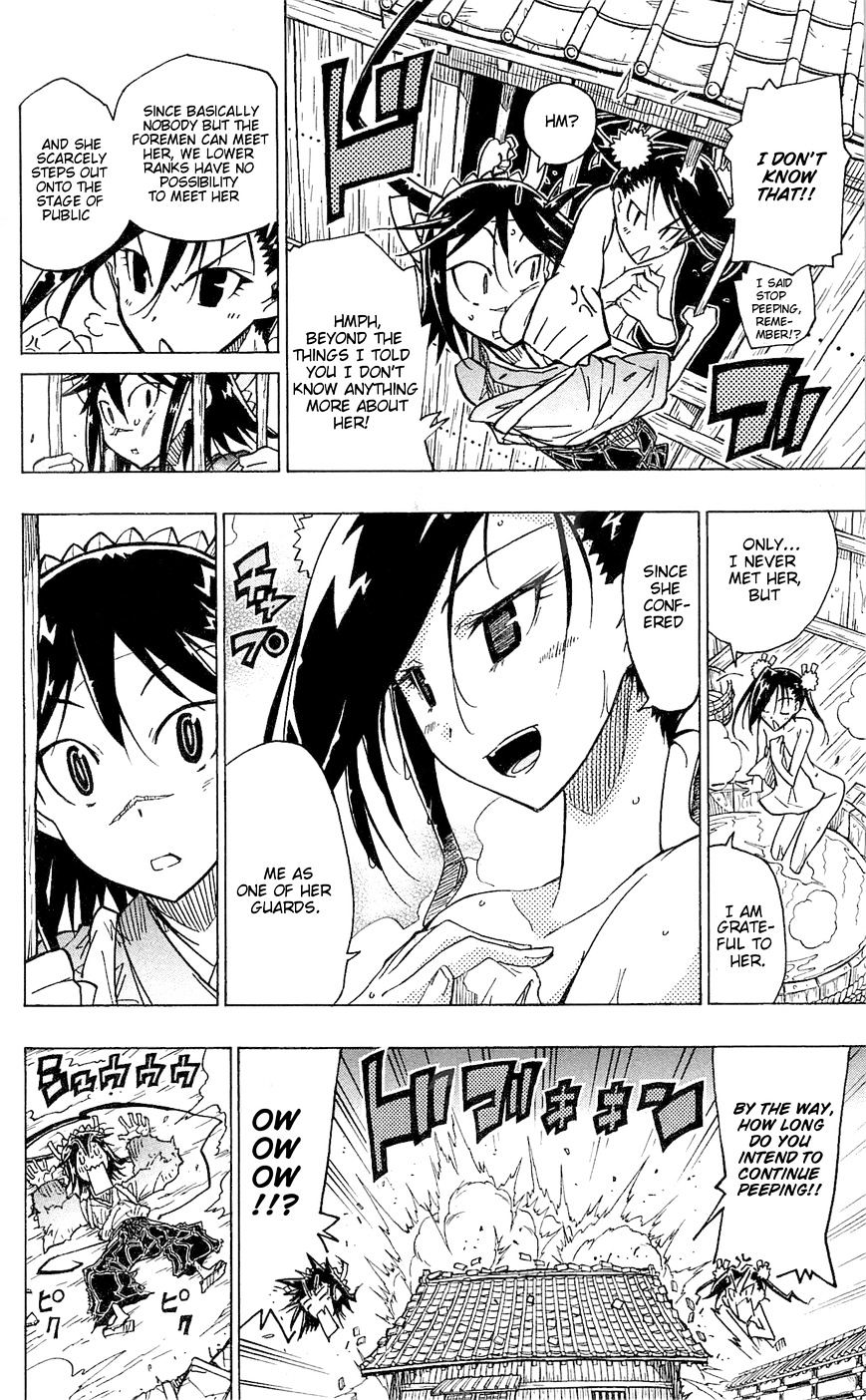 Page 13 of Chapter 35