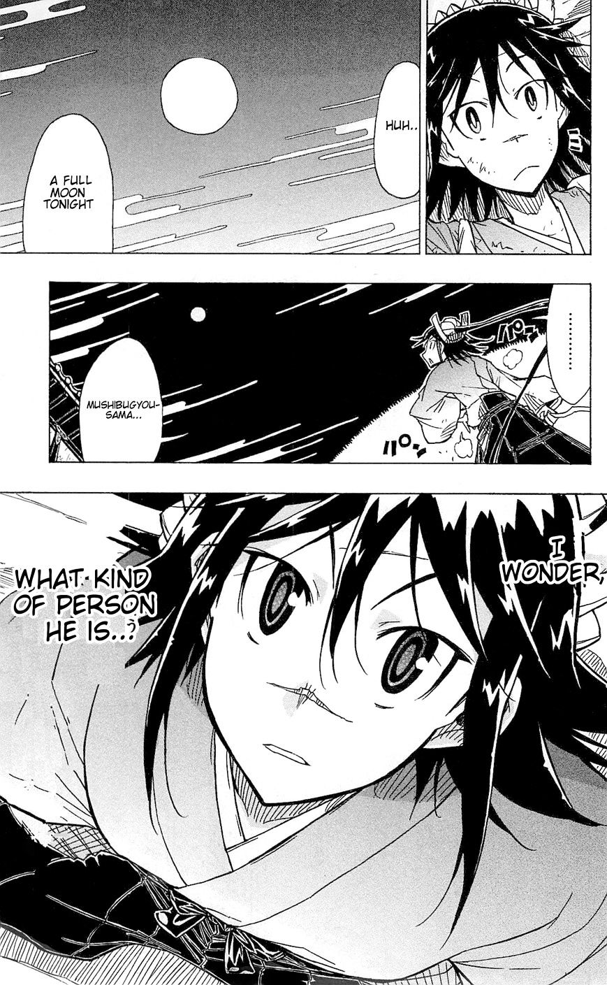 Page 14 of Chapter 35
