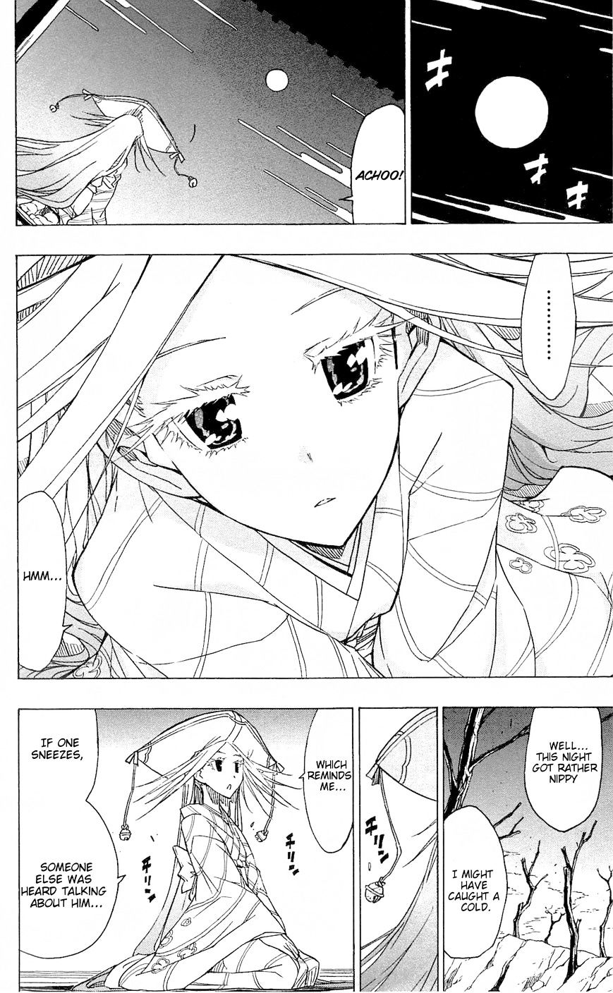 Page 15 of Chapter 35