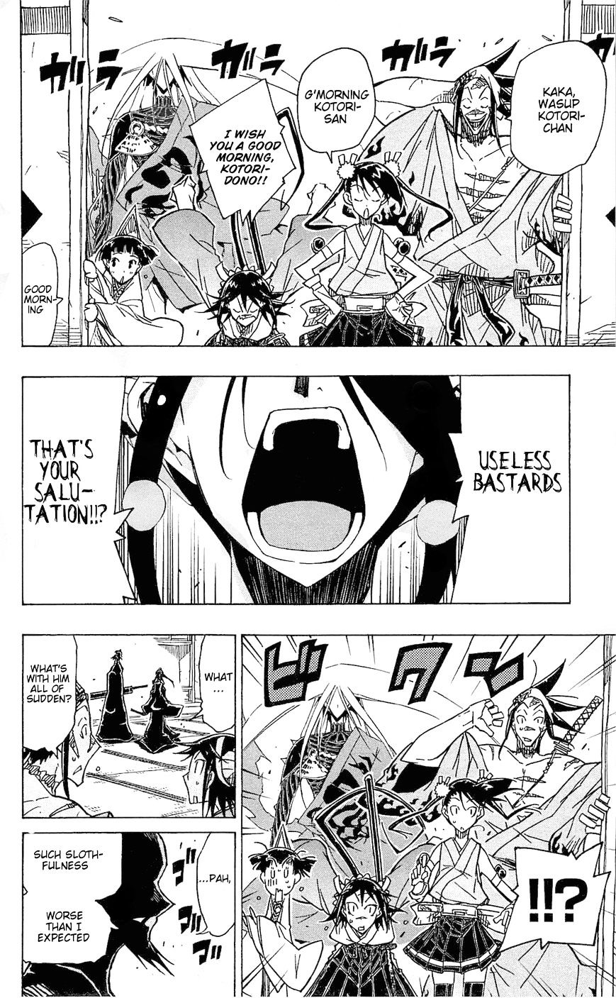 Page 17 of Chapter 35