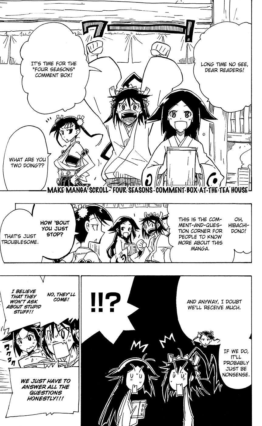 Page 2 of Chapter 36.5