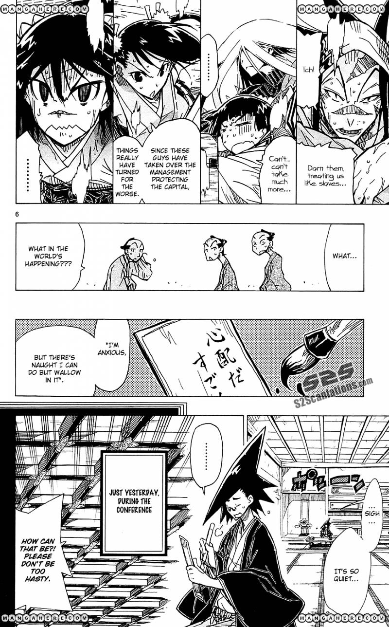 Page 7 of Chapter 36