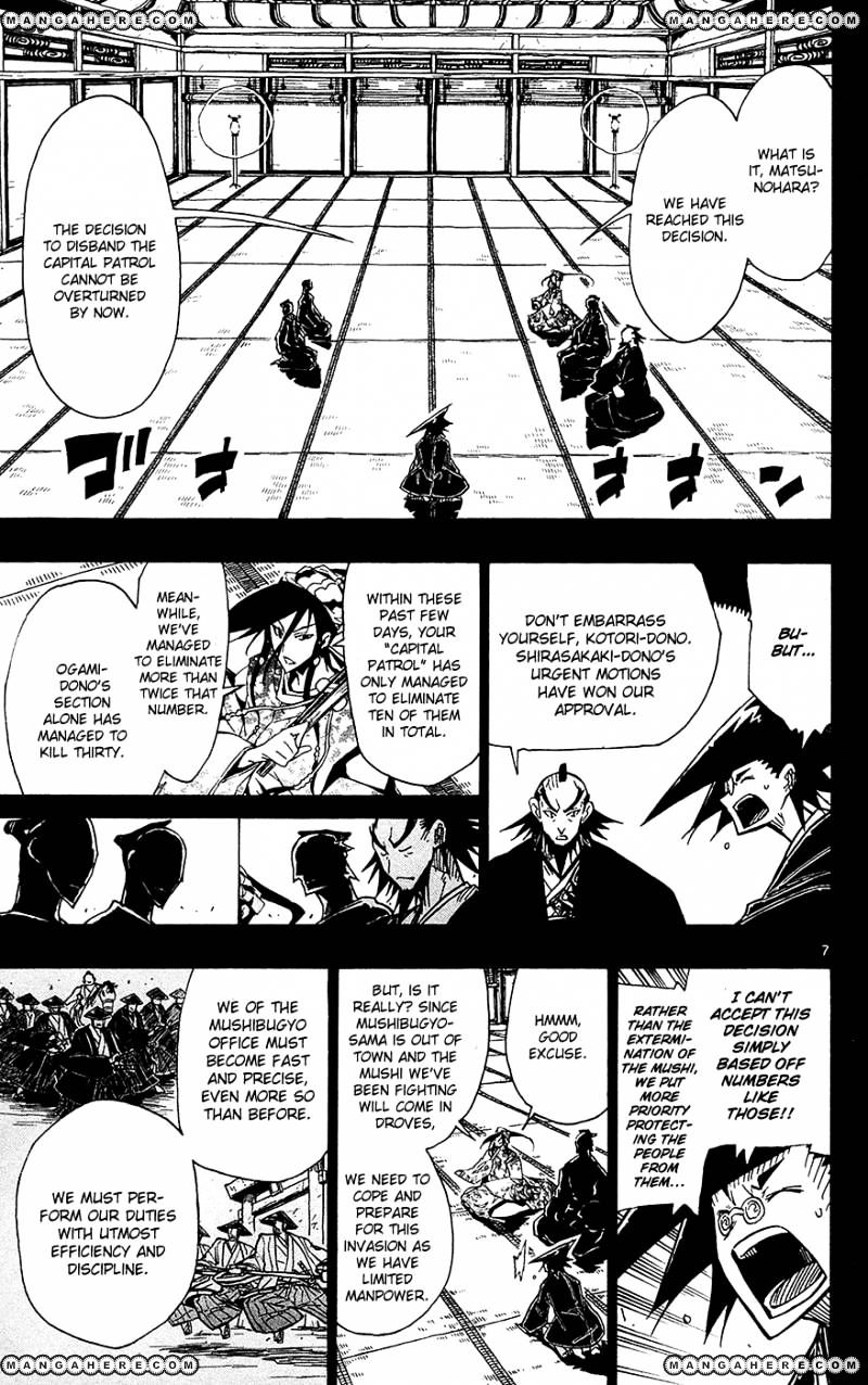 Page 8 of Chapter 36