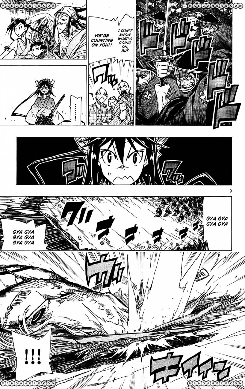Page 10 of Chapter 36