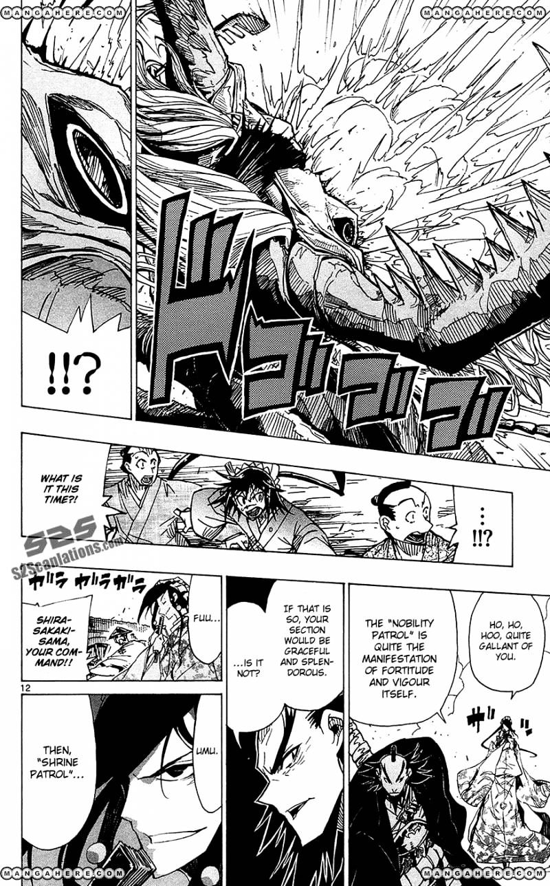 Page 13 of Chapter 36
