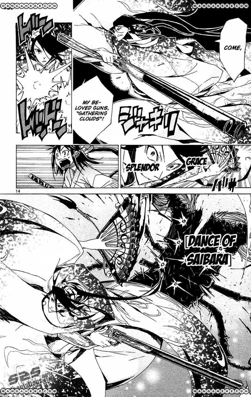 Page 15 of Chapter 36