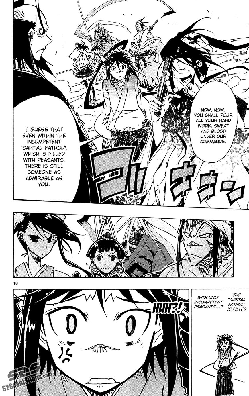 Page 19 of Chapter 36