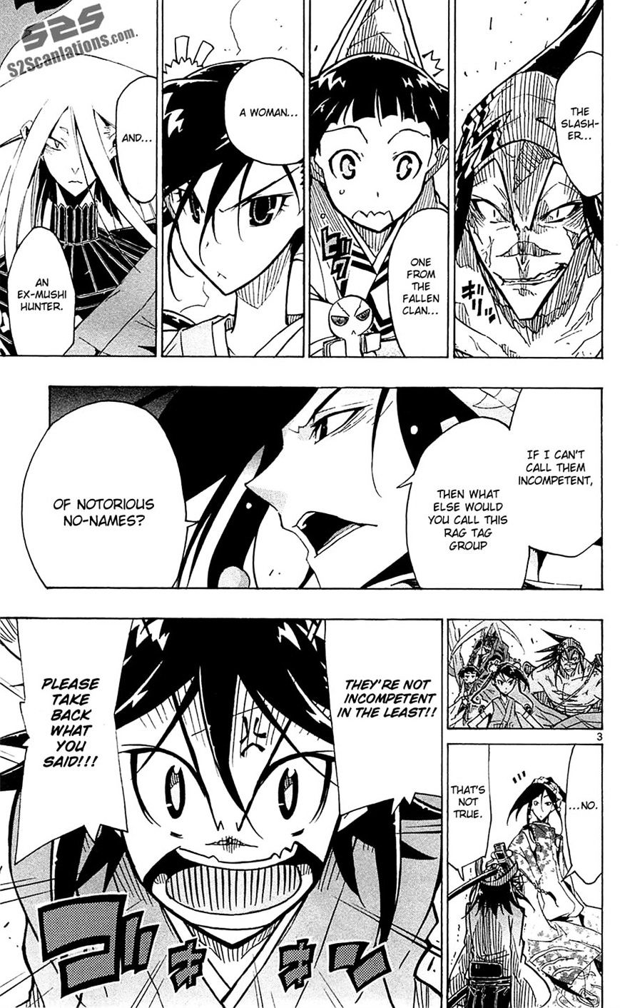 Page 7 of Chapter 37