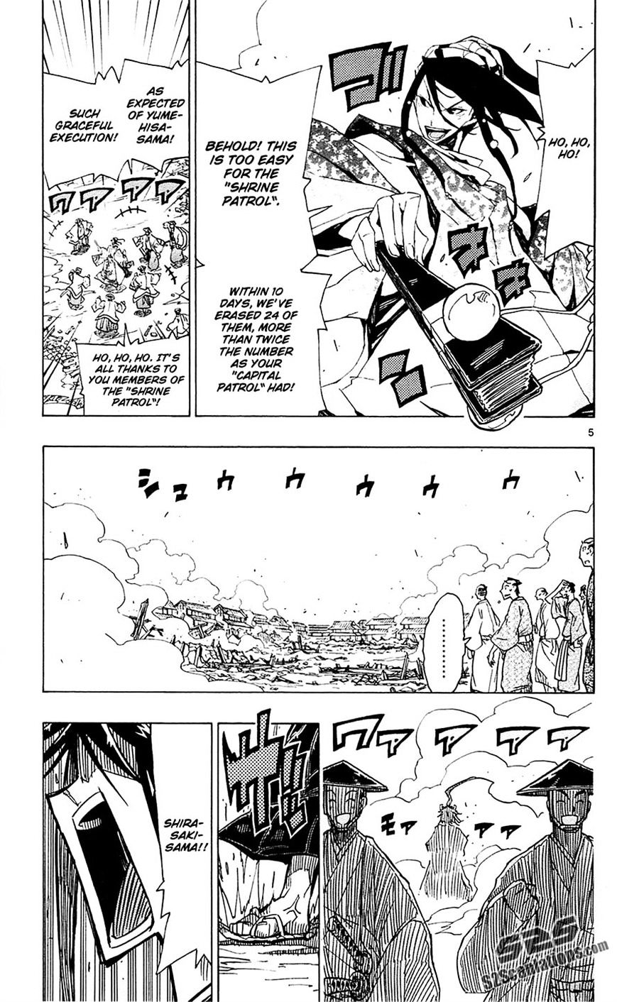 Page 9 of Chapter 37