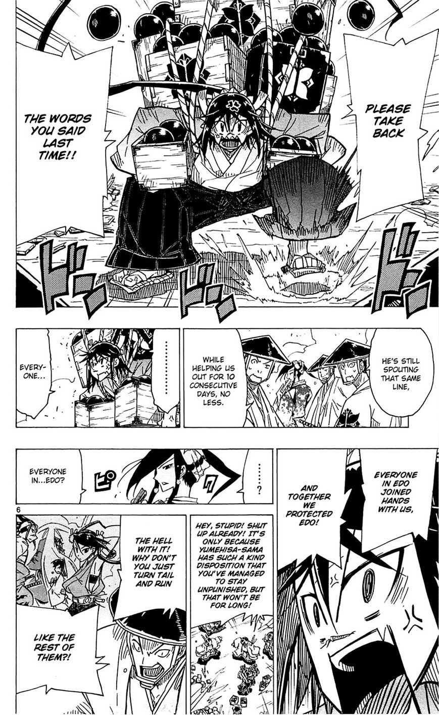 Page 10 of Chapter 37