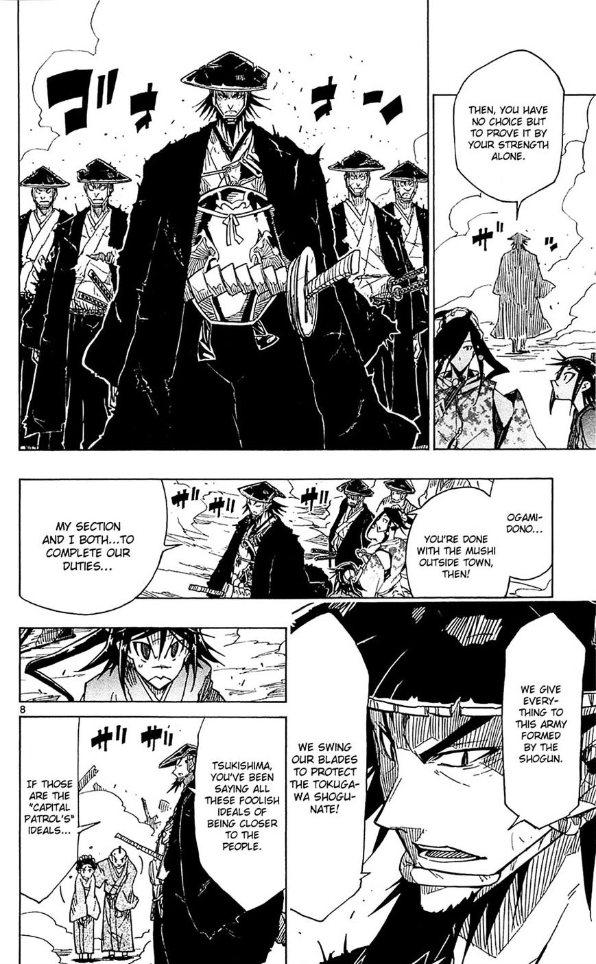Page 12 of Chapter 37