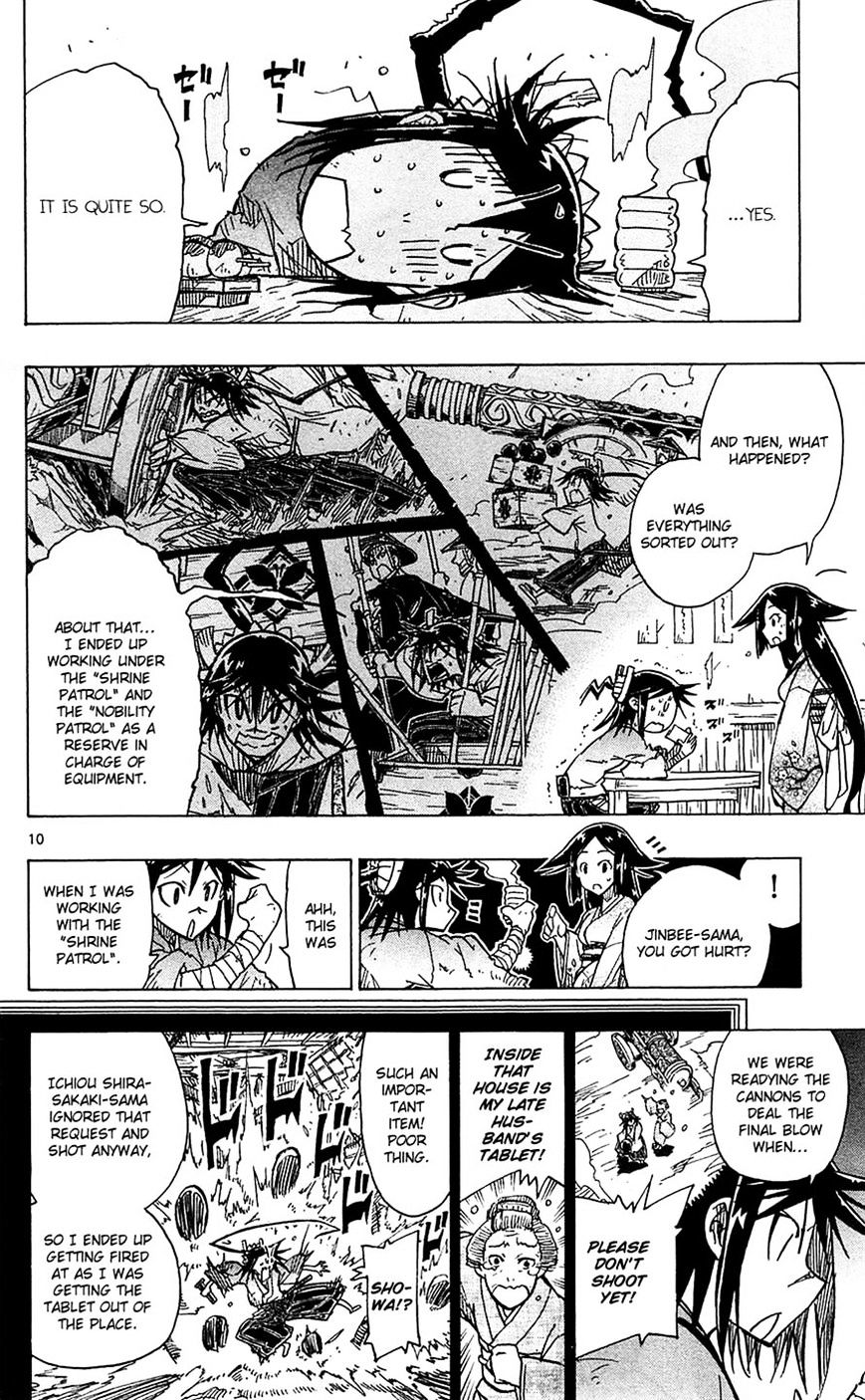 Page 14 of Chapter 37
