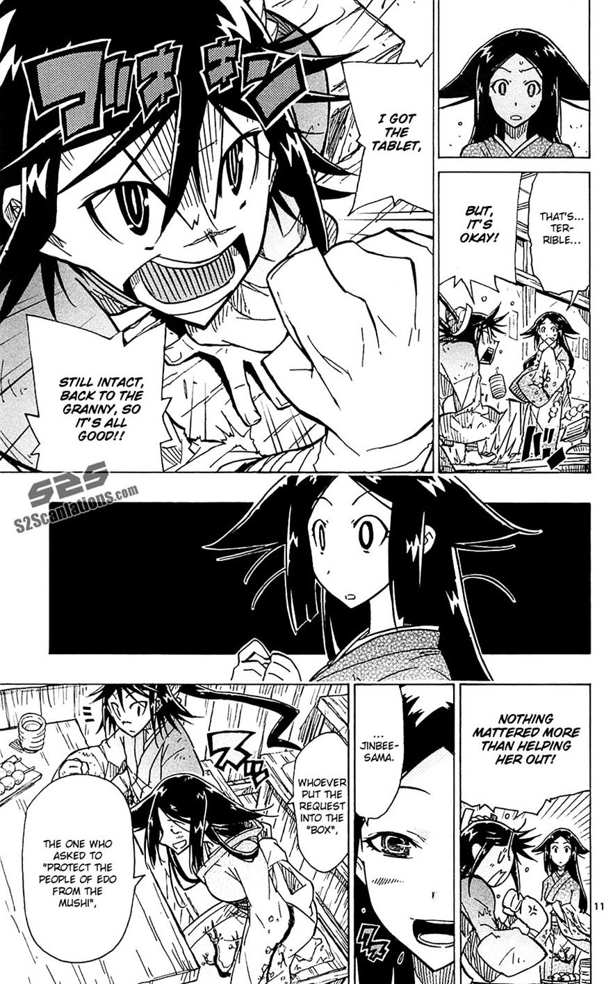 Page 15 of Chapter 37
