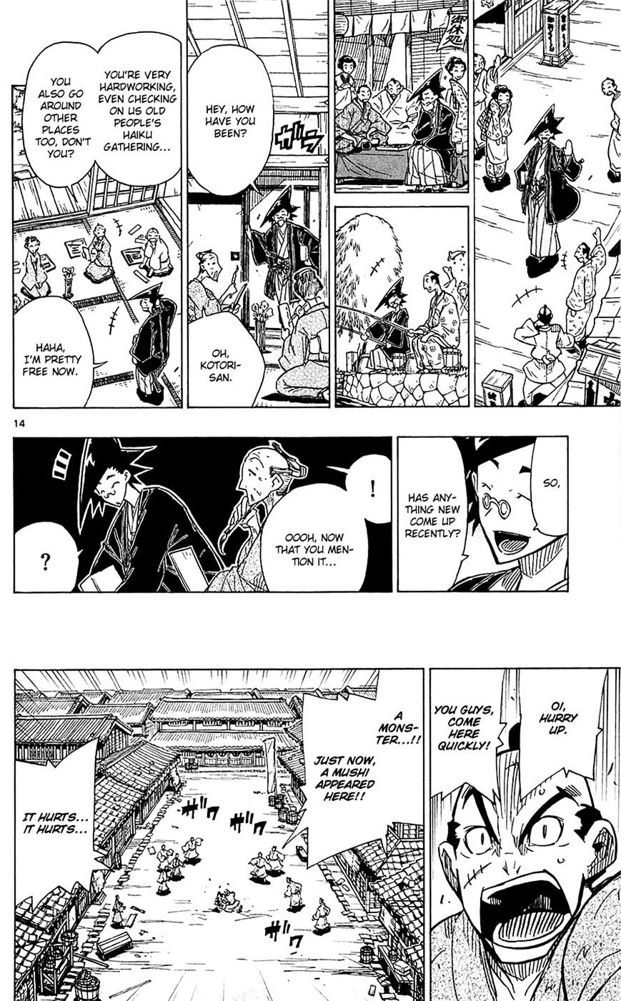 Page 18 of Chapter 37
