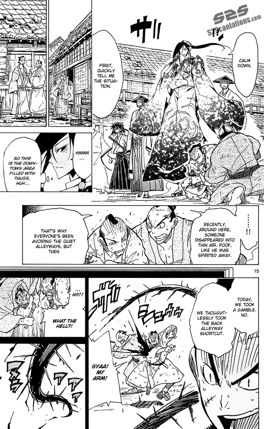 Page 19 of Chapter 37