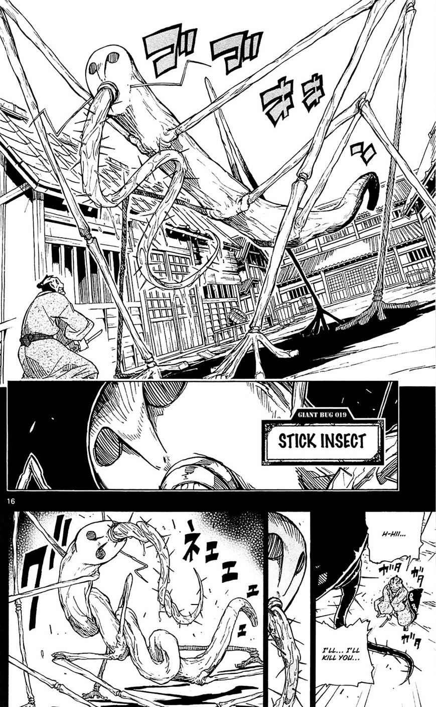 Page 20 of Chapter 37
