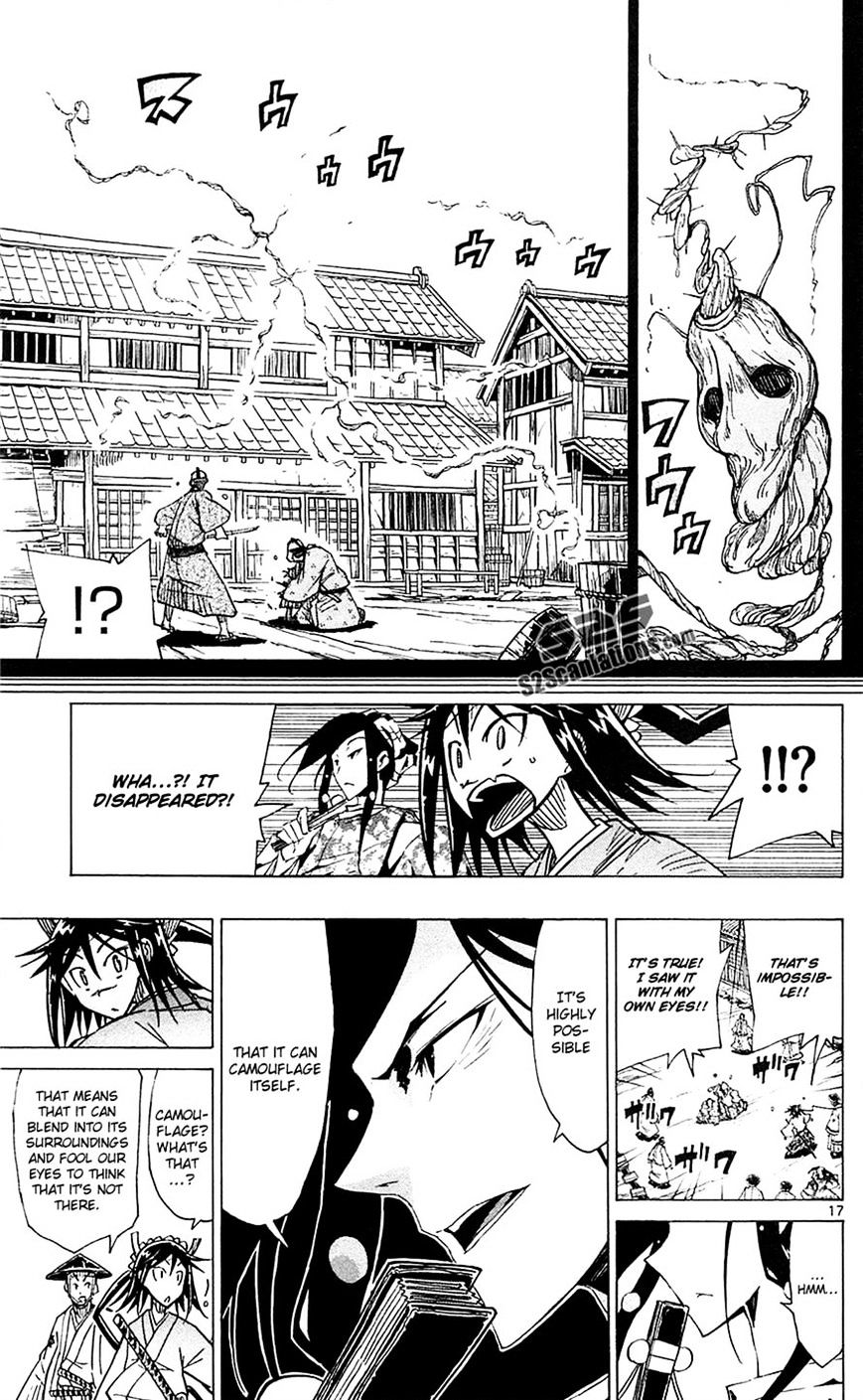 Page 21 of Chapter 37