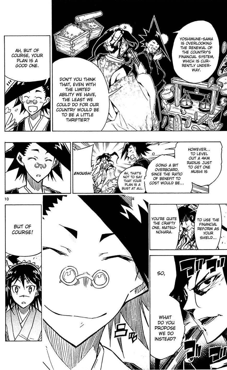 Page 10 of Chapter 38