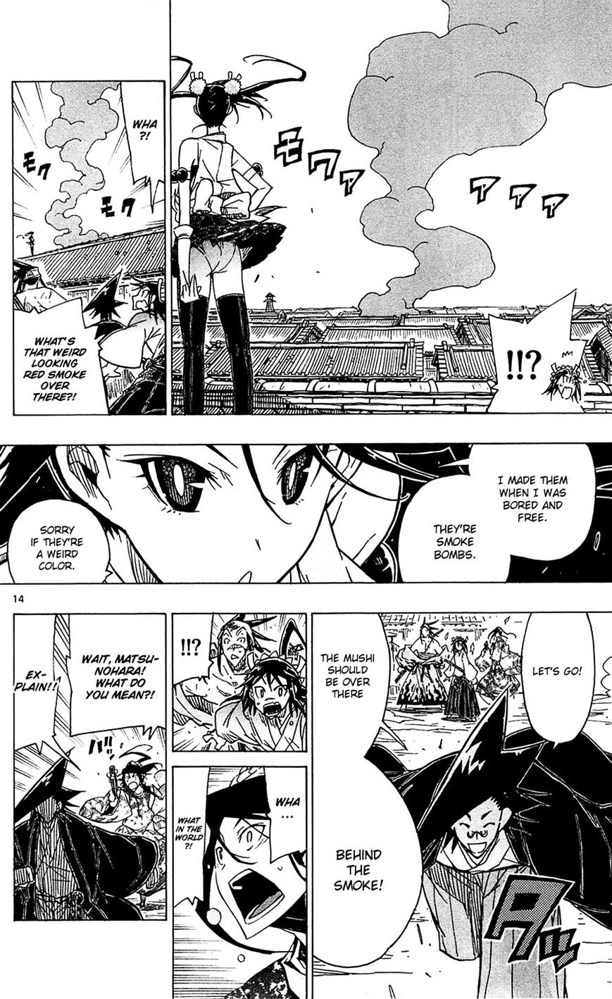 Page 14 of Chapter 38