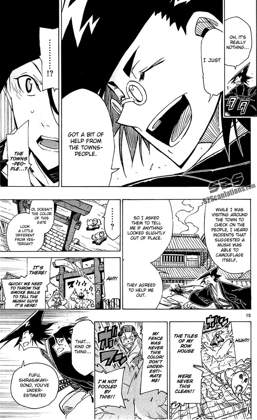 Page 15 of Chapter 38
