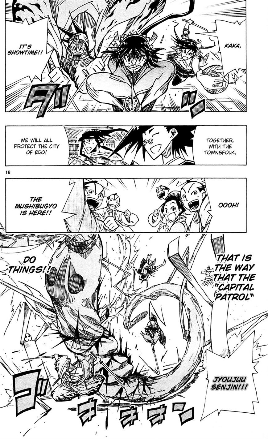 Page 18 of Chapter 38