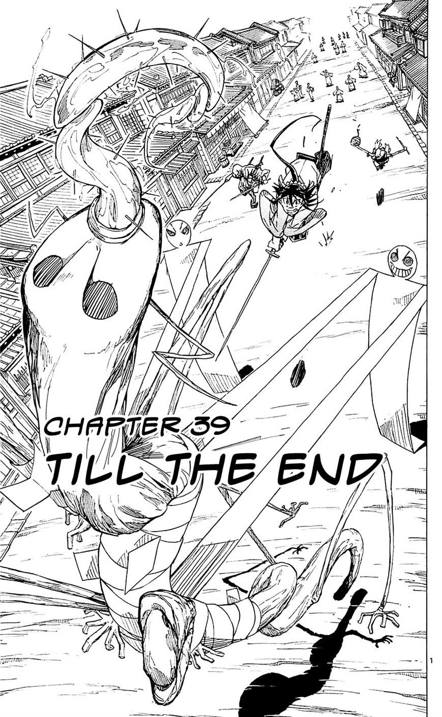 Page 1 of Chapter 39