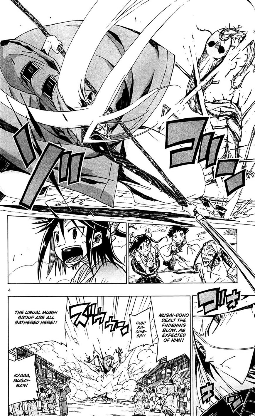 Page 4 of Chapter 39