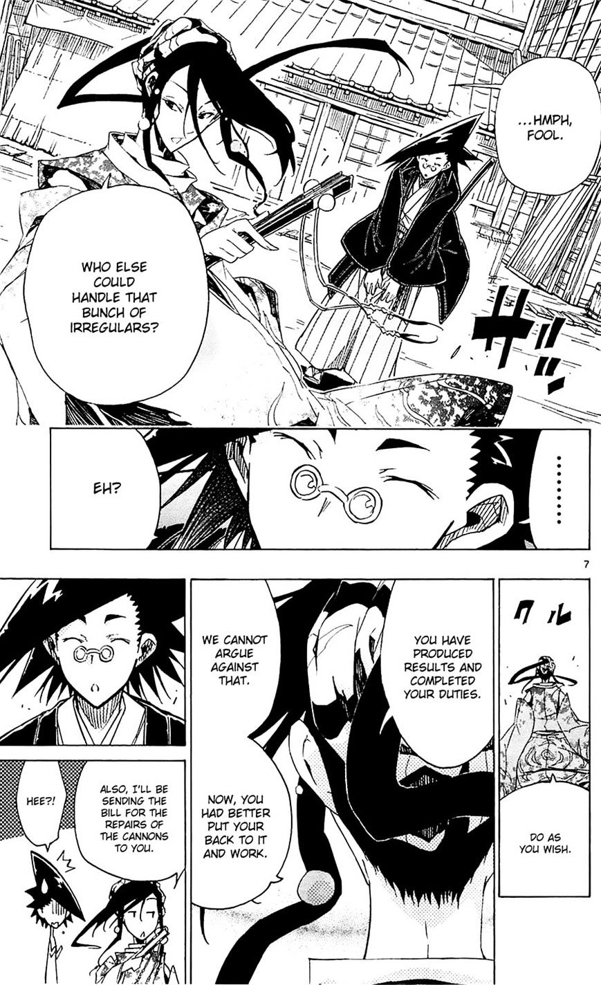 Page 7 of Chapter 39