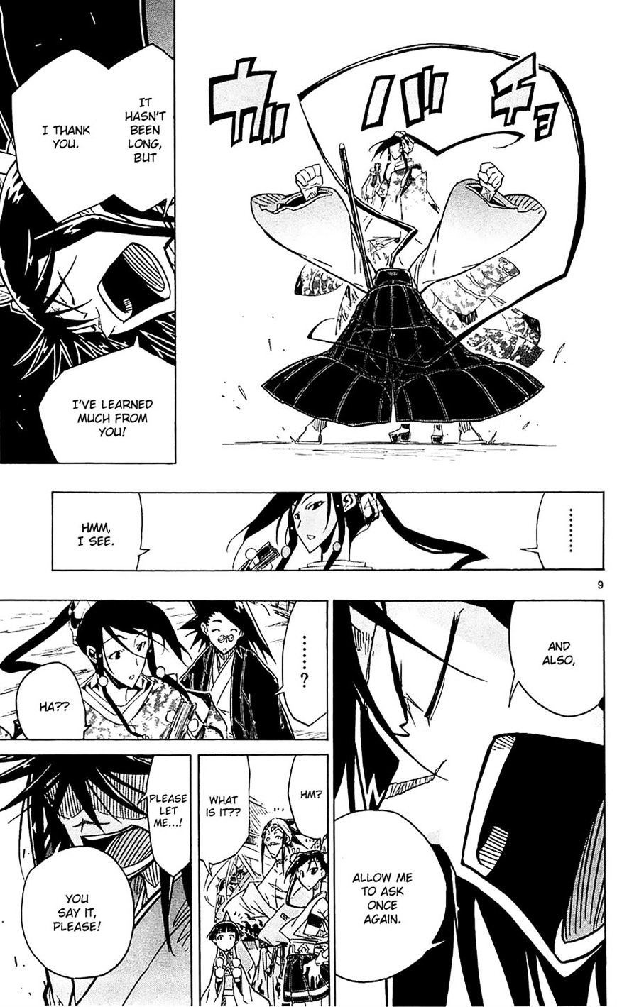 Page 9 of Chapter 39