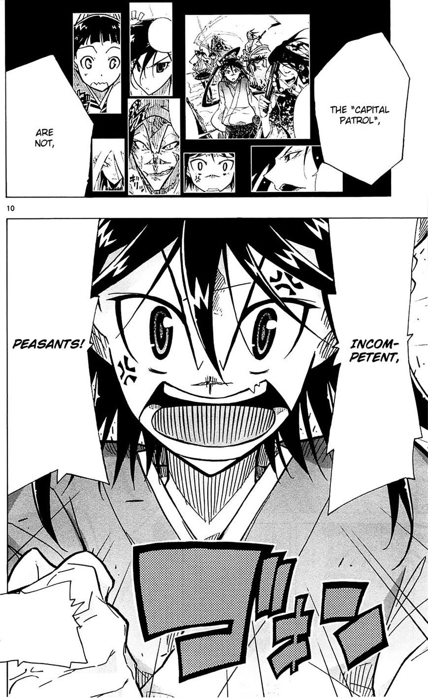 Page 10 of Chapter 39