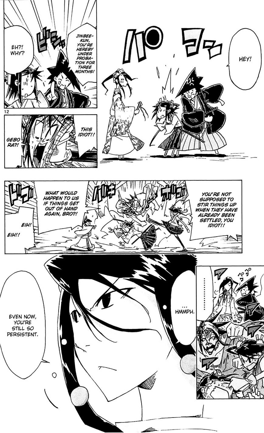 Page 12 of Chapter 39